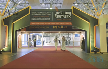 Social media posts from Al Tahaluf, the best real estate company in Saudi arabia
